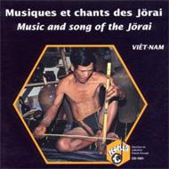 Ethnic / Traditional/Viet-nam Musiques Et Chants Des Jorai