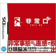 �����|exit�@ds �|