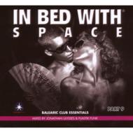 Various/In Bed With Space Vol.8