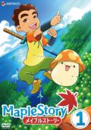 Maplestory Vol.1