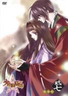 Shonen Onmyoji Kazane Hen 7