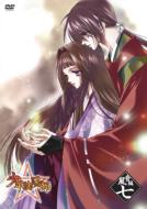 Shonen Onmyoji Kazane Hen 7