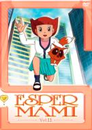 Tv Animation[esper Mami]dvd 11