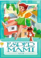 Tv Animation[esper Mami]dvd 14