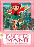 Tv Animation[esper Mami]dvd 15