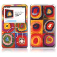 Farbstudie Quadrate(Ipod Classic�p�ی�t�B����)