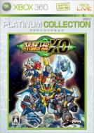 Super Robot Wars XO Platinum Edition