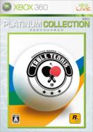 Rockstar Games Presents Table Tennis: Platinum Collection