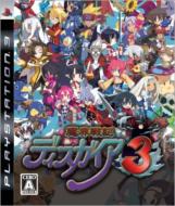 ���E��L�f�B�X�K�C�A3