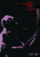 C・Veloso『粋な男』DVD｜HMV&BOOKS onlineニュース