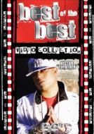 Best Of The Best Video Collection