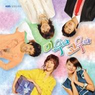 �����Ă����炵���Ă�