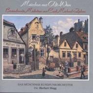 ĥ顼1843-1922/Works Of Carl Michael Ziehrer Vol.4 Mogg / Munich Radio O