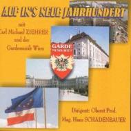 ĥ顼1843-1922/Works Of Carl Michael Ziehrer Vol.6 Schadenbauer / C. m.ziehrer O