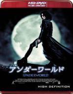 �A���_�[���[���h