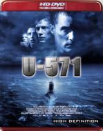 U-571