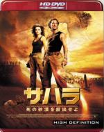 �T�n�� ���̍�����E�o����