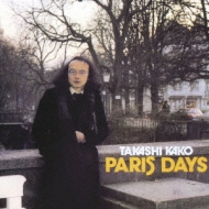 b̓: Paris Days