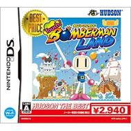 Touch! Bomberman Land: Hudson The Best
