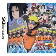Naruto�i���g�����` �嗐��!�e���g�G��