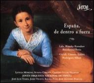 　オムニバス（管弦楽）/Espana De Dentro A Fuera-lalo Rimsky-korsakov Berio Etc： Spanish National Young O Etc