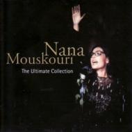 CDアルバム｜Nana Mouskouri (ナナ・ムスクーリ)｜商品一覧