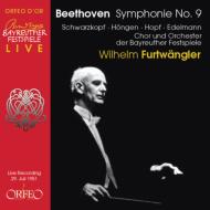 Symphony No.9: Furtwangler / Bayreuther Festspielhaus