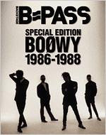 B|PASS@SPECIAL@EDITION@BOOWY@PXWU|PXWW