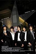 �s���� �}�K�W��: Star Magazine: 2007�N12����