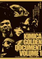 Various/Kimica Golden Document： Vol.1
