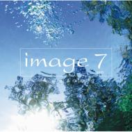 Image 7 Sept Emotional & Relaxing