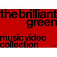 music video collection '98-'08