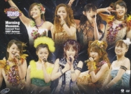 Morning Musume。 Concert Tour 2007 Autumn ～ボン キュッ!ボン キュッ!BOMB～ : モーニング娘。 |  HMVu0026BOOKS online - EPBE-5283