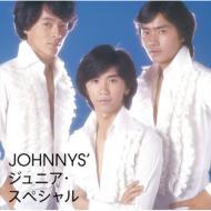 Johnnys' Junior Special Golden Best
