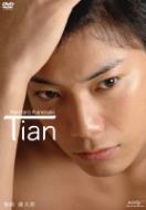 Men S Dvd Series 兼崎健太郎 Tian 兼崎健太郎 Hmv Books Online Pcbx