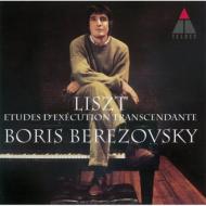 Liszt: 12 Etudes Transcendante
