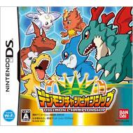 デジモンチャンピオンシップ Game Soft Nintendo Ds Hmv Books Online Ntrpydij