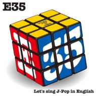 Various/E35 ѸǲΤj-pop