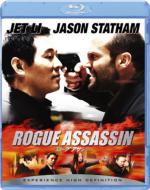 ���[�O �A�T�V��