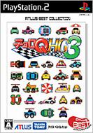 Choro-Q Hg3 Atlus Best Clection