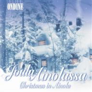 ꥹޥ/Joulu Ainolassa-christmas In Ainola V / A