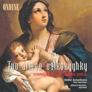 Tuo Armon Valkokyyhky-christmas Carols: Nuoranne / Finnish Radio Chamber Cho