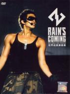 Rain's Coming: Rain World Tour Premiere -�}���[�V�A��