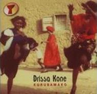 Drissa Kone/Kurubamako