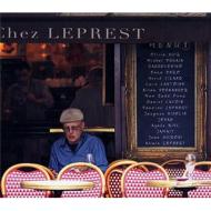 Various/Hommage A Allain Leprest Chez Leprest (Digi)