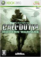 �R�[�� �I�u �f���[�e�B 4 ���_���E�E�H�[�t�F�A