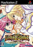 ���b�X���G���W�F���X Survivor Good Price