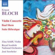 ブロッホ（1880-1959）/Violin Concerto Etc： Z. schiff(Vn) Erebrie / Royal Scottish National O