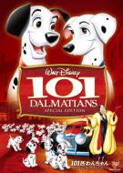 101 Dalmatians Special Edition