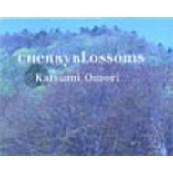 Cherryblossoms